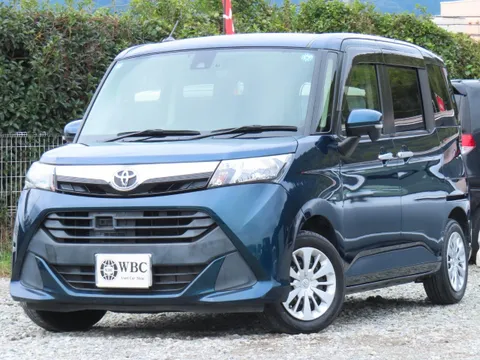 Toyota Tank
