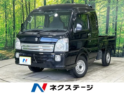 Suzuki Super Carry