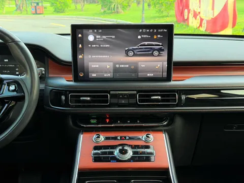 Lincoln Aviator