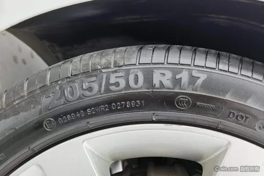 Chery Arrizo 5