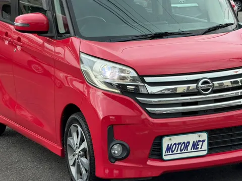 Nissan Dayz Roox