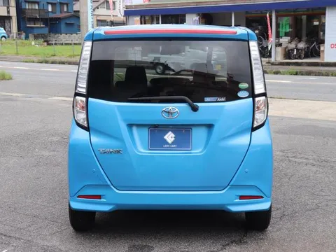 Toyota Tank