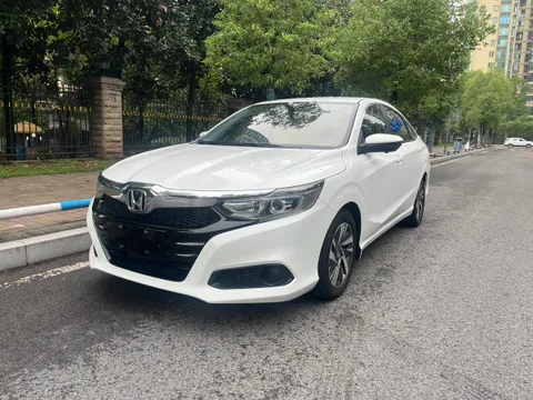 Honda Crider