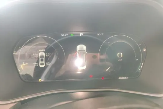Geely Preface