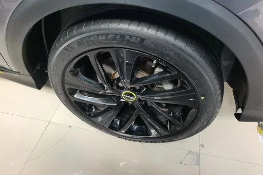 Roewe RX5