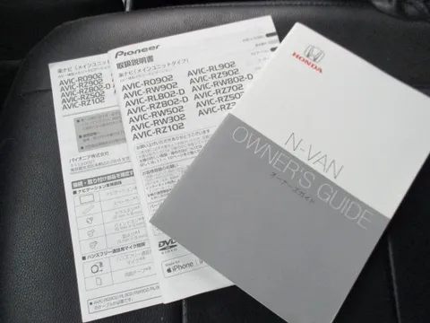 Honda N-VAN