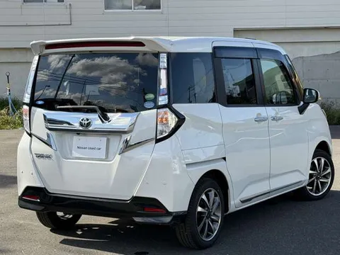 Toyota Tank