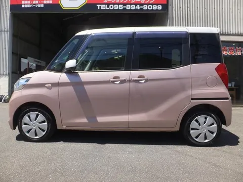 Mitsubishi eK Space