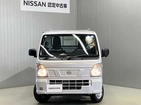 Nissan Clipper Truck