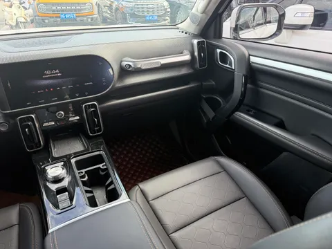 Haval