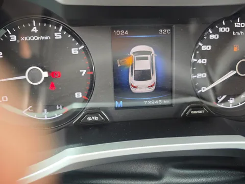 Geely Emgrand GL