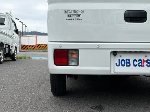 Nissan Clipper