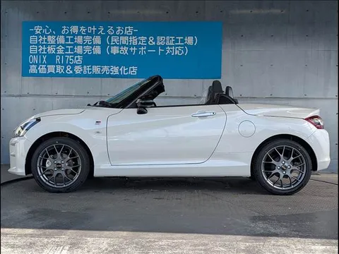Daihatsu Copen