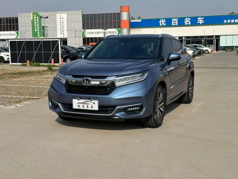 Honda Avancier