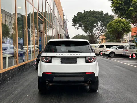 Land Rover Discovery Sport
