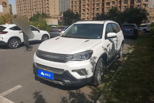 Changan CS75