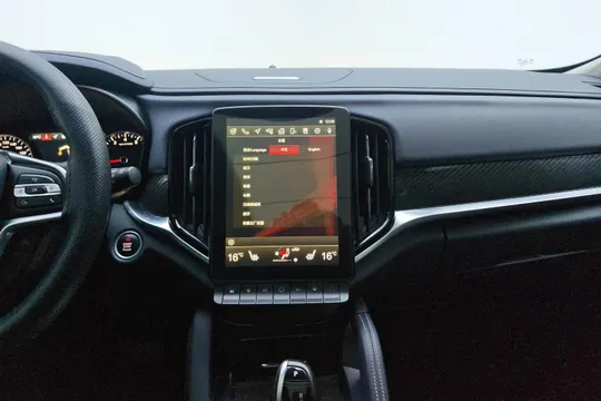 Brilliance V7