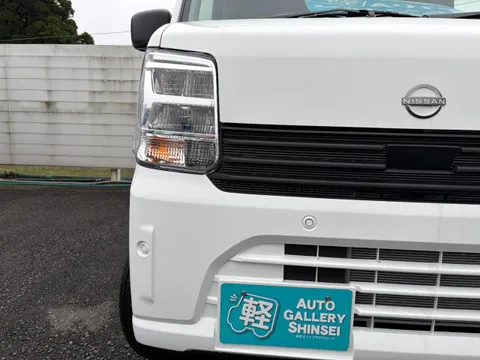 Nissan Clipper Van