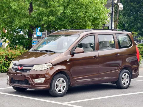 Wuling Hongguang