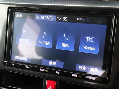 Toyota Tank