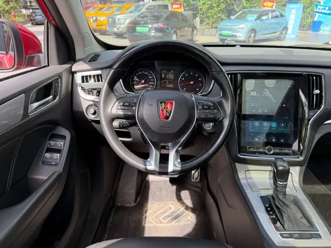 Roewe RX5