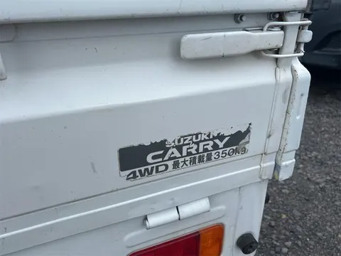 Suzuki Carry Truck