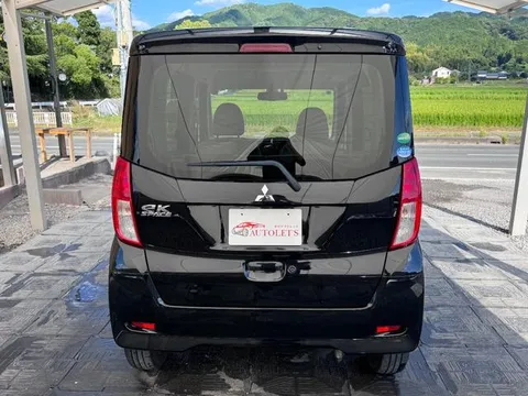 Mitsubishi eK Space