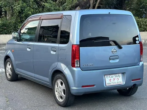 Nissan Otti