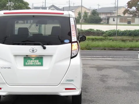 Toyota Tank