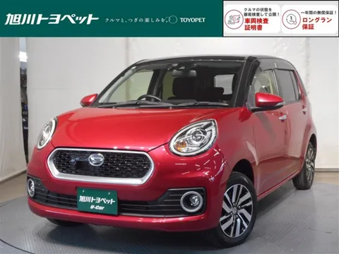 Daihatsu Boon