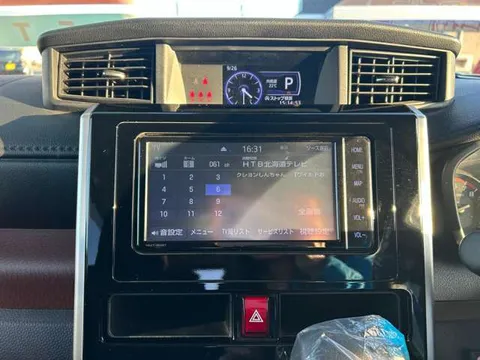 Toyota Tank