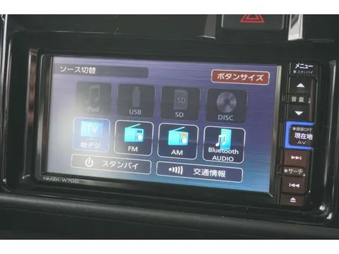 Daihatsu Atrai Wagon
