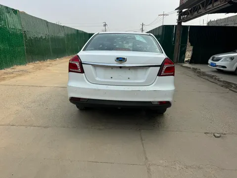 Geely