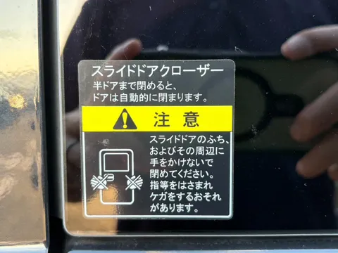 Mitsubishi Minicab Van