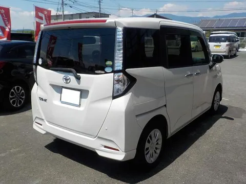 Toyota Tank
