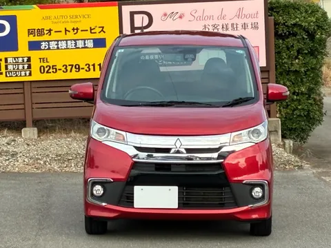 Mitsubishi eK Custom