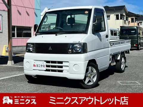 Mitsubishi Minicab Truck