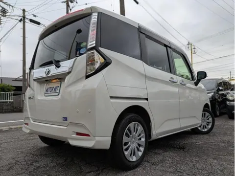 Toyota Tank