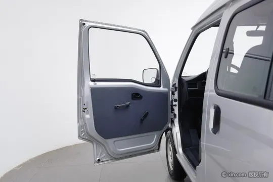 Wuling