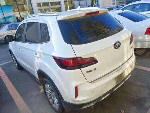 Bestune X40