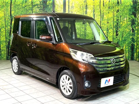 Nissan Dayz Roox