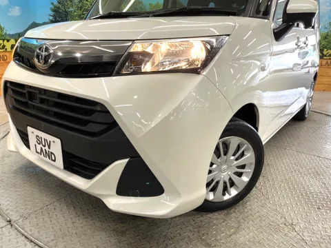 Toyota Tank