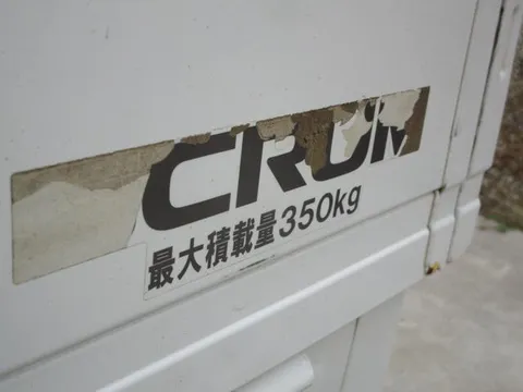 Mazda Scrum Truck