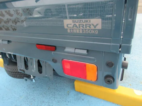 Suzuki Super Carry
