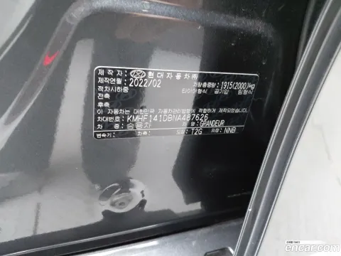 Hyundai Grandeur