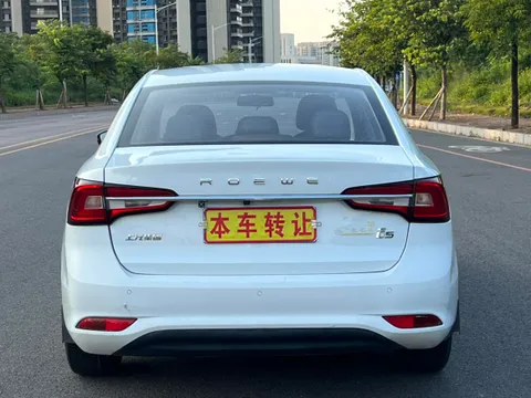 Roewe i5