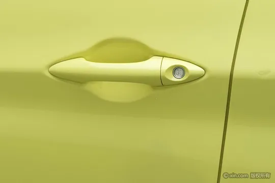 Changan