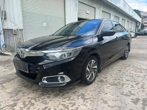 Honda Crider