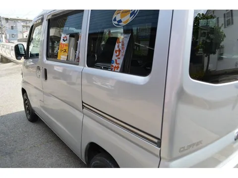 Nissan Clipper Van