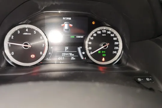 Honda UR-V